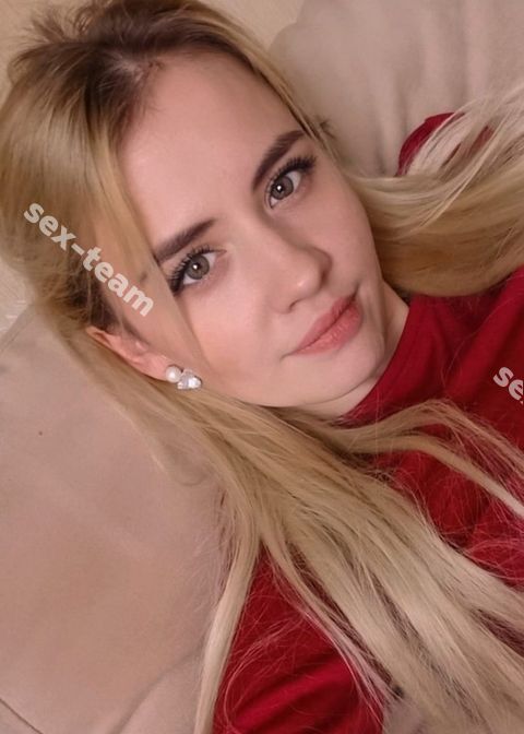 настя