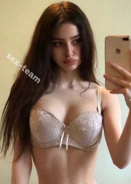Елизавета