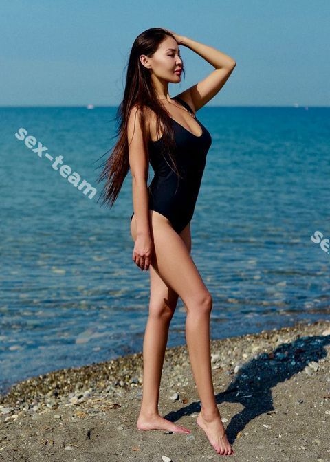 Вита