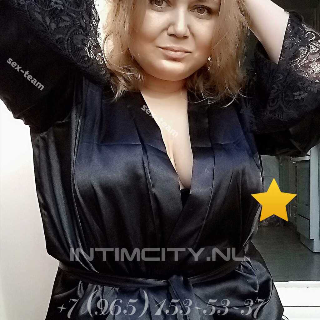 Мария