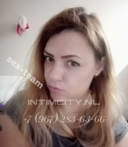 Проститутка Милашка