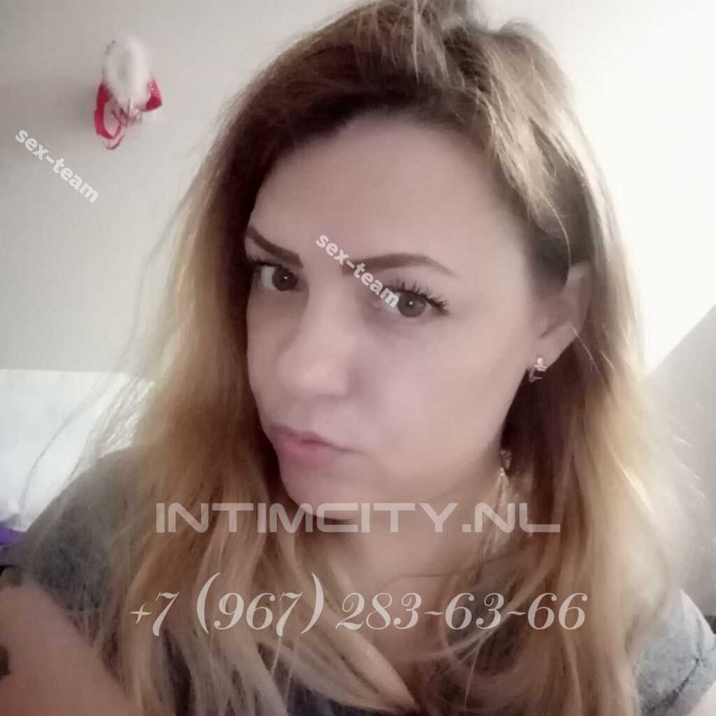 Милашка